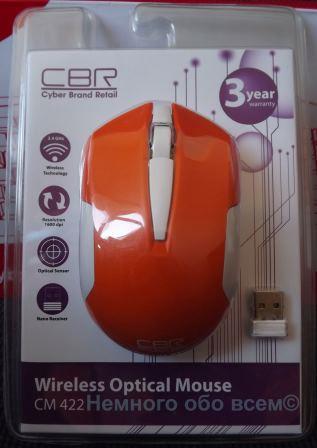 cbr wireless optical mouse CM 422 001