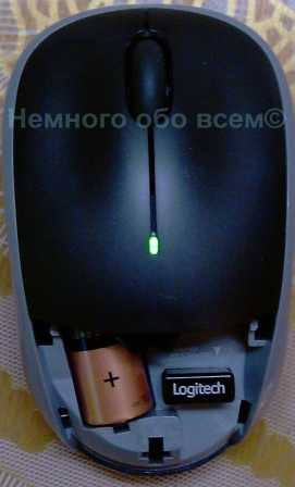 logitech wireless mouse m195 011