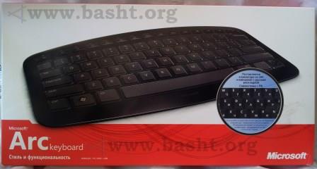 Microsoft Arc keyboard 001