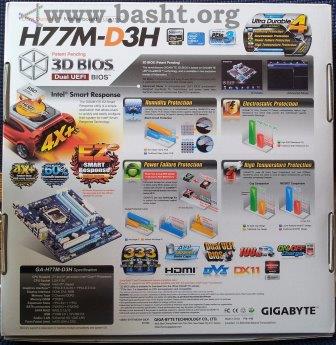Gigabyte H77M D3H 004