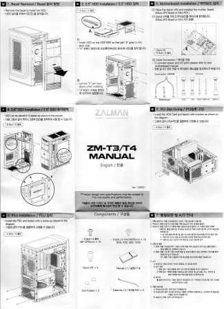 Case Zalman ZM T4 022