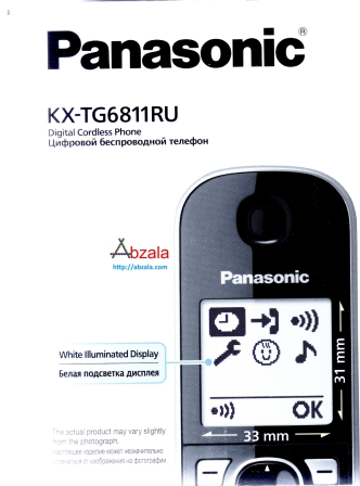 Panasonic KX TG6811RU 006