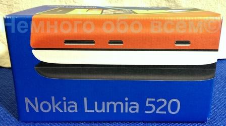 Appearance accessories Nokia Lumia 520 001
