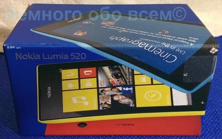 Appearance accessories Nokia Lumia 520 002