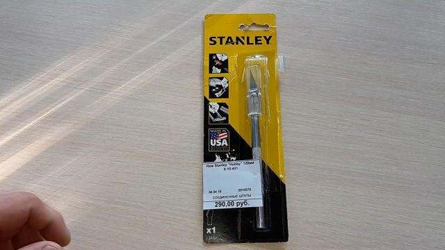 stanley-hobby-knife-review-0-10-401