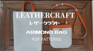 Free pattern Two handbags, three wearing options from ZE-NO Atelier ARIMONO