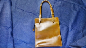 Free pattern Leather handbag from GizmoLT