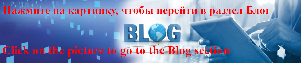 blog banner 1