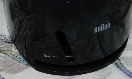Braun Series 3 Shaver 350cc 4 020