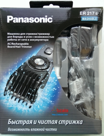 Panasonic ER 217S WASHABLE 001