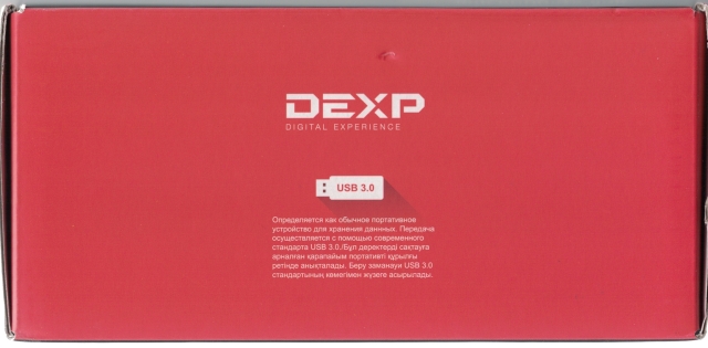 docking station for hdd drives dexp ha133 003 thumbs