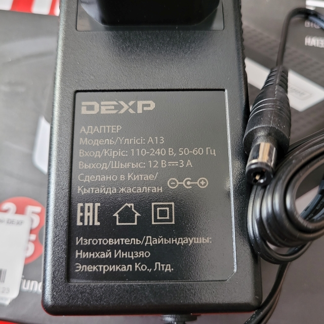 docking station for hdd drives dexp ha133 008 thumbs