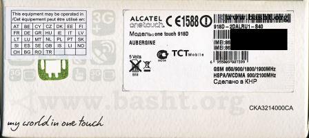 alcatel onetouch 918d 002