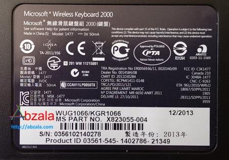 Microsoft Wireless 2000 032