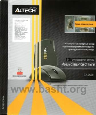 A4Tech G7 750D Nano G 003