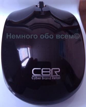 cbr cm 450 classic wireless mouse 009