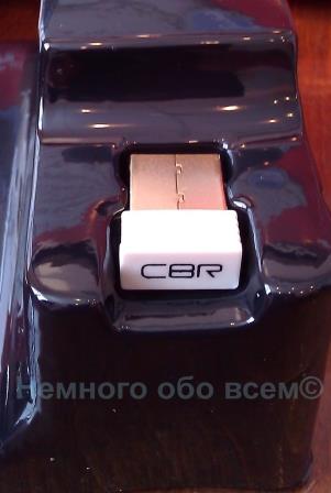 cbr cm 450 classic wireless mouse 014