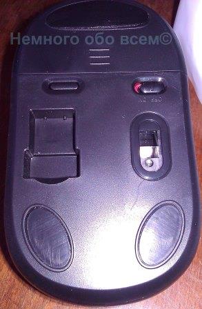 cbr cm 450 classic wireless mouse 019