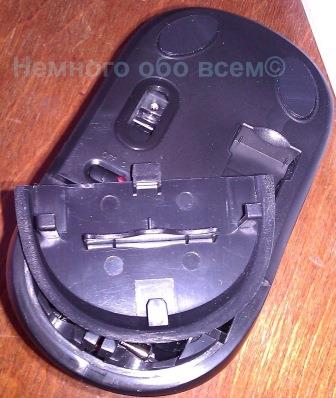 cbr cm 450 classic wireless mouse 021