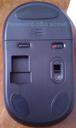 cbr cm 450 classic wireless mouse 023