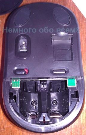cbr cm 450 classic wireless mouse 025
