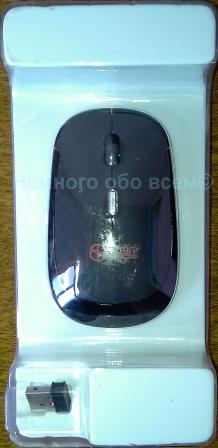 cm 600 premium wireless mouse 006