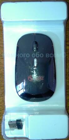cm 600 premium wireless mouse 007