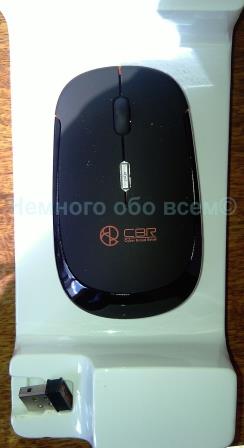 cm 600 premium wireless mouse 008