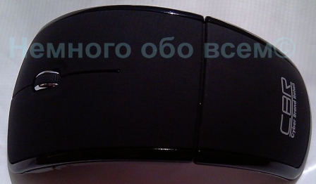 cbr cm 610 black 002