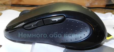 Review Logitech M510 Mouse 006