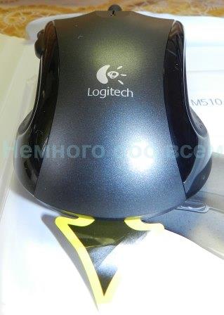 Review Logitech M510 Mouse 007