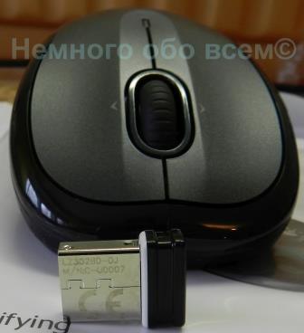 Review Logitech M510 Mouse 010