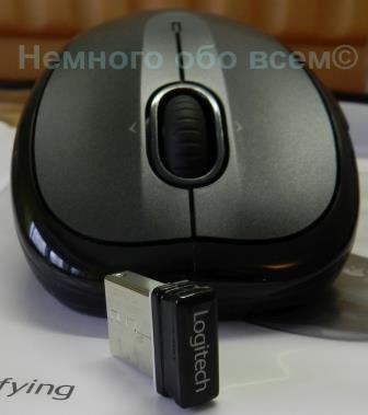 Review Logitech M510 Mouse 011