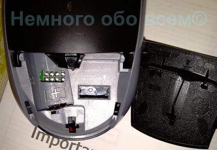 logitech wireless mouse m195 009