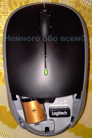 logitech wireless mouse m195 010