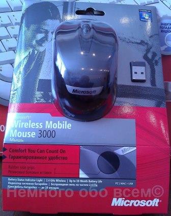 microsoft wireless mobile mouse 3000 001