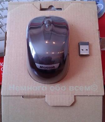 microsoft wireless mobile mouse 3000 004