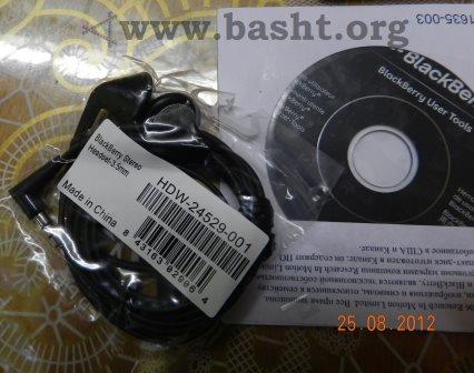 BlackBerry Torch 9800 022