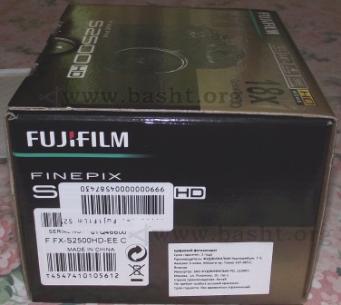 fujifilm s2500hd 002