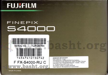 fujifilm finepix s4000 002