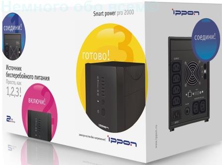 ippon smart power pro 1000 000