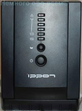 ippon smart power pro 2000 011