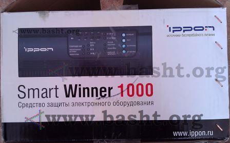 ippon smart winner 1000 003