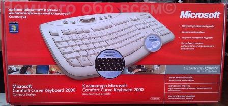 microsoft curve keyboard 2000 001