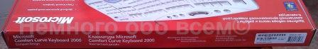 microsoft curve keyboard 2000 002