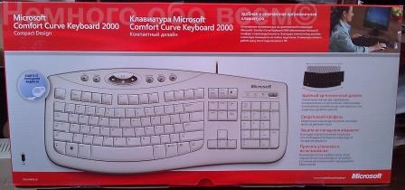 microsoft curve keyboard 2000 003