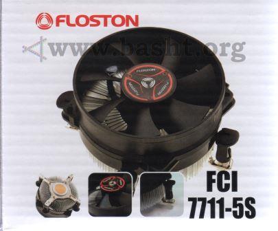 FLOSTON Air Flow Concept FCI7711 5S 001
