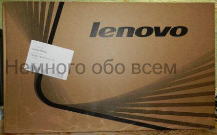 Lenovo B590 000
