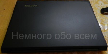 Lenovo B590 016