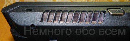 Lenovo B590 025